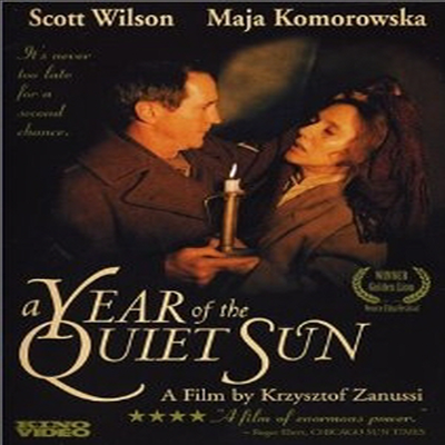 A Year of the Quiet Sun (태양의 해) (1984)(지역코드1)(한글무자막)(DVD)