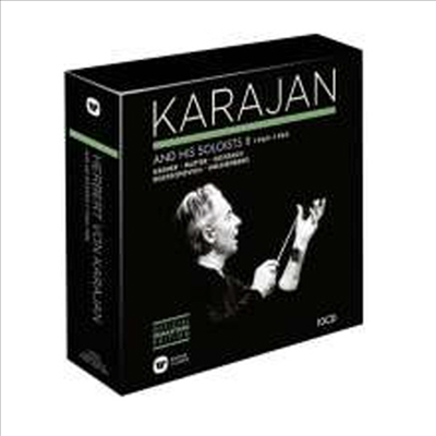 카라얀 에디션 - 솔리스트와 협연 작품집 1969-1984 (Herbert von Karajan Edition 7 - Karajan and his Soloists Vol.2 1969-1984) (10CD Boxset) - Herbert von Karajan