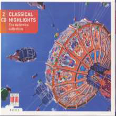 베를린 클래식스 하이라이트 (Berlin Classical Highlights) (2CD) - Karl Suske