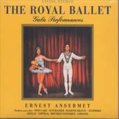 에르네스트 앙세르메 - 로열 발레 (Ernest Ansermet Conducts Royal Ballet) (Digipack)(2CD) - Ernest Ansermet	