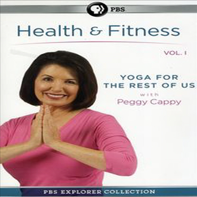 PBS Explorer Collection: Health & Fitness (헬스 앤 피트니스)(지역코드1)(한글무자막)(DVD)
