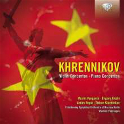 티콘 크렌니코프: 바이올린 협주곡 1, 2번 & 피아노 협주곡 2, 3번 (Tikhon Khrennikov: Violin Concertos Nos.1, 2 & Piano Concertos Nos.2, 3)(CD) - Vlamidir Fedoseyev