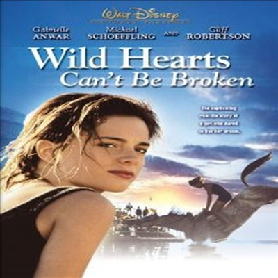 Wild Hearts Can&#39;t Be Broken (아틀란틱의 꿈) (1991)(지역코드1)(한글무자막)(DVD)