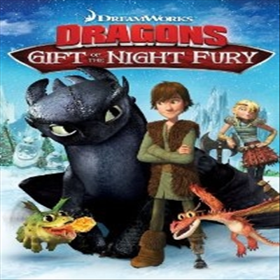 Dragons: Gift of the Night Fury (드래곤 길들이기: 나이트 퓨리의 선물) (2011)(지역코드1)(한글무자막)(DVD)