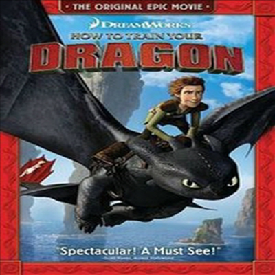 How to Train Your Dragon (드래곤 길들이기) (2010)(지역코드1)(한글무자막)(DVD)