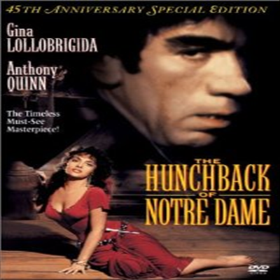 The Hunchback of Notre Dame (노틀담의 꼽추) (지역코드1)(한글무자막)(DVD) (1957)