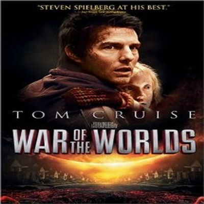 War of the Worlds (우주 전쟁) (2005)(지역코드1)(한글무자막)(DVD)