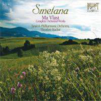 스메타나 : 관현악 전곡 작품집 (Smetana : Complete Orchestral Works) (3CD) - Theodore Kuchar