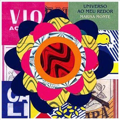 Marisa Monte - Universo Ao Meu Redor (CD)