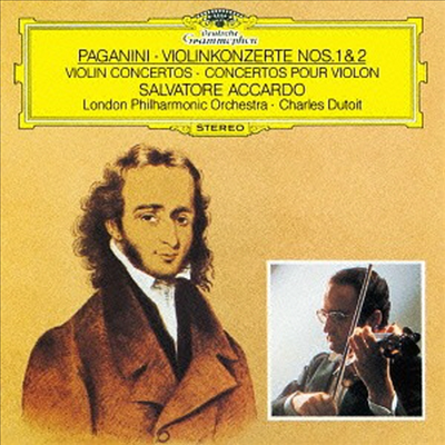 파가니니: 바이올린 협주곡 1, 2번 '라 캄파넬라' (Paganini: Violin Concertos Nos.1 & 2 'La  Campanella') (일본반)(Cd) - Salvatore Accardo - 예스24