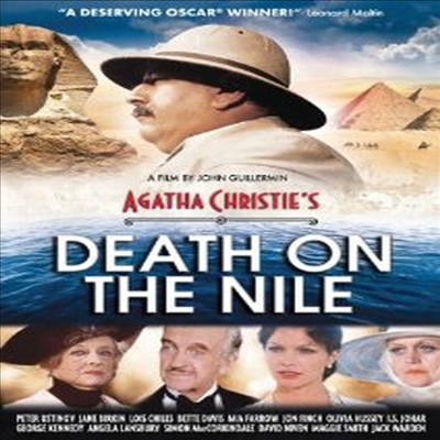 Death on the Nile (나일 살인사건) (1978)(지역코드1)(한글무자막)(DVD)