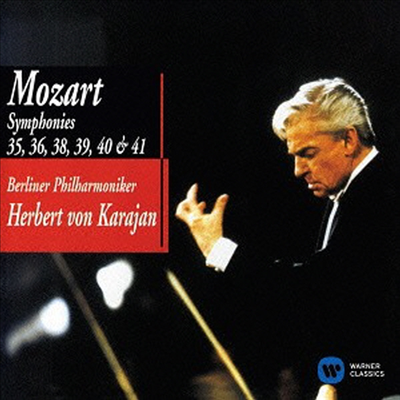 모차르트: 교향곡 35-41번 (Mozart: Symphonies 35 36 38 39 40 & 41) (2CD)(일본반) - Herbert Von Karajan