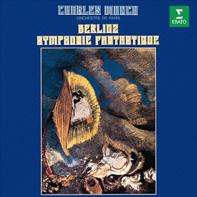 베를리오즈: 환상 교향곡 (Berlioz: Symphonie Fantastique) (Remastered)(일본반)(CD) - Charles Munch
