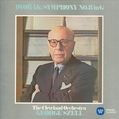 드보르작: 교향곡 8번, 슬라브 무곡 3, 10번 (Dvorak: Symphony No.8 &amp; Slavonic Dance No.3, 10) (Remastered)(일본반)(CD) - George Szell