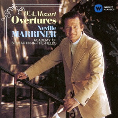 모차르트: 서곡집 (Mozart: Overtures) (Remastered)(일본반)(CD) - Neville Marriner