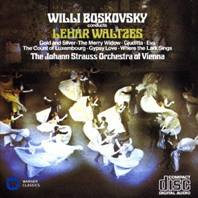 레하르: 왈츠집 (Lehar: Waltzers) (Remastered)(일본반)(CD) - Willi Boskovsky