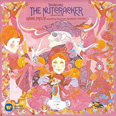 차이코프스키: &#39;호두까기 인형&#39; 전곡 (Tchaikovsky: Nutcracker) (Remastered)(2CD)(일본반) - Andre Previn