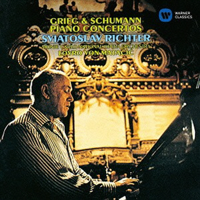 그리그, 슈만: 피아노 협주곡 (Grieg & Schumann: Piano Concertos) (Remastered)(일본반)(CD) - Sviatoslav Richter