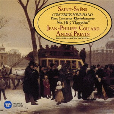 생상: 피아노 협주곡 3, 5번 (Saint-Saens: Piano Concertos No.3 &amp; 5) (Remastered)(일본반)(CD) - Jean-Philippe Collard