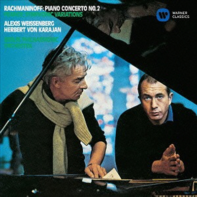 라흐마니노프: 피아노 협주곡 2번, 프랑크: 교향적 변주곡 (Rachmaninov: Piano Concerto No.2, Franck: Symphonic Variations For Piano & Orchestra) (Remastered)(일본반)(CD) - Alexis Weissenberg