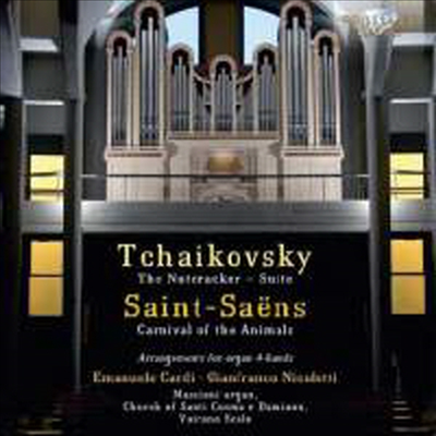 차이코프스키 & 생상: 네 손을 위한 오르간 편곡집 (Tchaikovsky & Saint-Saens: Arrangements for Organ 4 Hands)(CD) - Emanuele Cardi