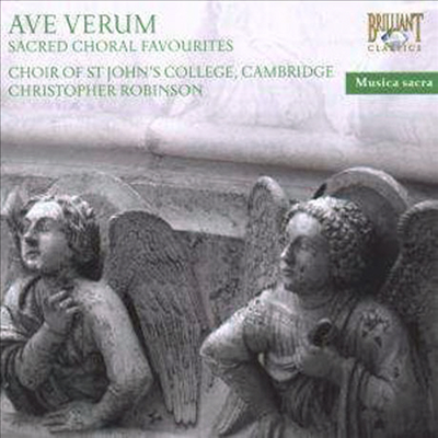 아베 베룸 - 유명 종교합창곡 (Ave Verum - Sacred Choral Favourites)(CD) - Christopher Robinson