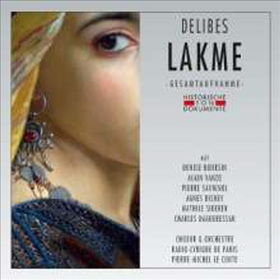 들리브: 라크메 (Delibes: Lakme) (2CD) - Pierre-Michel Le Conte