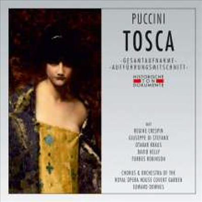 푸치니: 토스카 (Puccini: Tosca) (2CD) - Regine Crespin