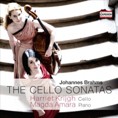 브람스: 첼로 소나타 1 & 2번 (Brahms: Cello Sonatas Nos.1 & 2)(CD) - Harriet Krijgh