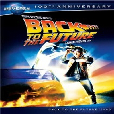 Back to the Future (백 투 더 퓨쳐) (1985)(지역코드1)(한글무자막)(DVD)