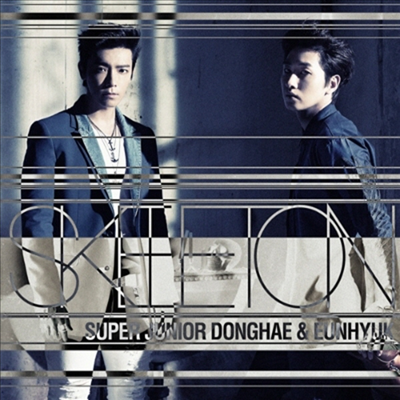동해 &amp; 은혁 (Donghae &amp; Eunhyuk) - Skeleton (CD+DVD)