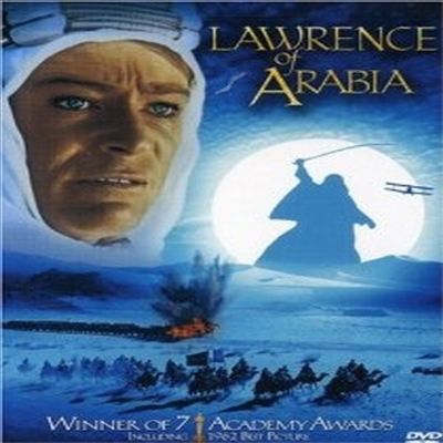 Lawrence of Arabia (아라비아의 로렌스)(지역코드1)(DVD)