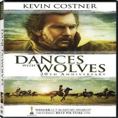 Dances With Wolves : 20th Anniversary Edition (늑대와 춤을) (1990)(지역코드1)(한글무자막)(DVD)