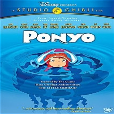 Ponyo (벼랑 위의 포뇨) (2008)(지역코드1)(한글무자막)(DVD)