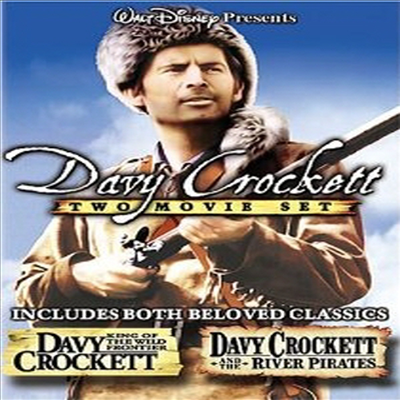 Davy Crockett -Two Movie Set (풍운아 데이비 크로켓)(지역코드1)(한글무자막)(DVD)