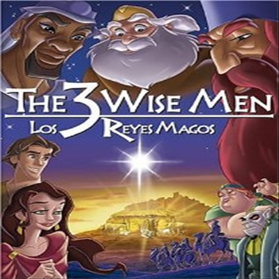 The 3 Wise Men (동방박사) (2003)(지역코드1)(한글무자막)(DVD)