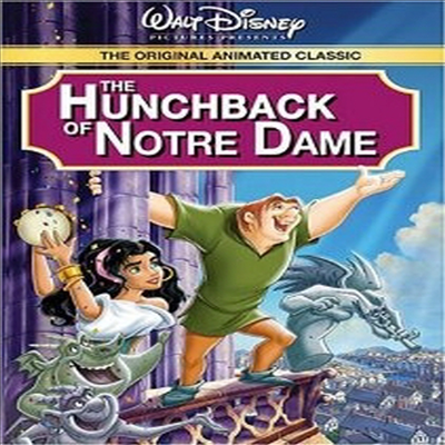 The Hunchback of Notre Dame (노틀담의 꼽추) (1996)(지역코드1)(한글무자막)(DVD)