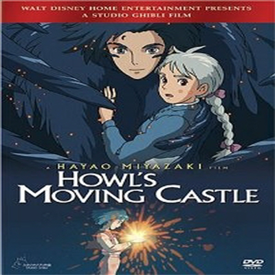 Howl&#39;s Moving Castle (하울의 움직이는 성) (2004)(지역코드1)(한글무자막)(DVD)