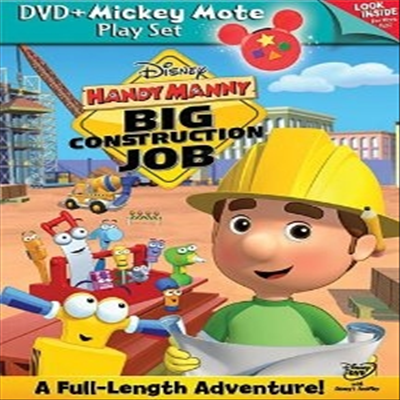 Handy Manny: Big Construction Job - DVD with Mickey Mote (만능 수리공 매니)