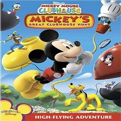 Mickey Mouse Clubhouse - Mickey&#39;s Great Clubhouse Hunt (미키마우스 클럽하우스) (2006)(지역코드1)(한글무자막)(DVD)