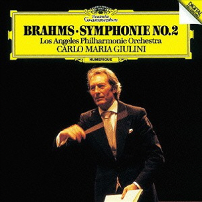 브람스: 교향곡 2번 (Brahms: Symphony No.2) (SHM-CD)(일본반) - Carlo Maria Giulini