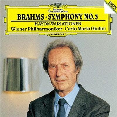 브람스: 교향곡 3번, 하이든 변주곡 (Brahms: Symphony No.3, Haydn-Variationen) (SHM-CD)(일본반) - Carlo Maria Giulini