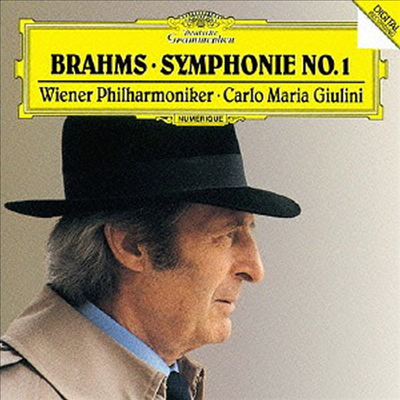 브람스: 교향곡 1번 (Brahms: Symphony No.1) (SHM-CD)(일본반) - Carlo Maria Giulini