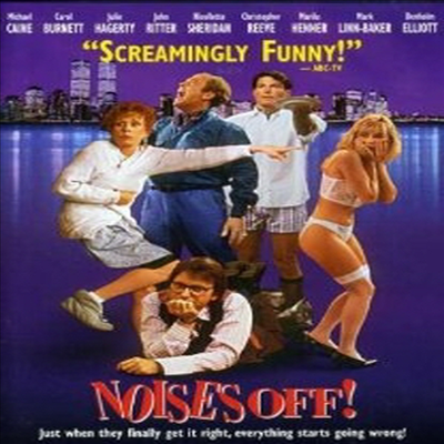 Noises Off... (막을 올려라) (1992)(지역코드1)(한글무자막)(DVD)