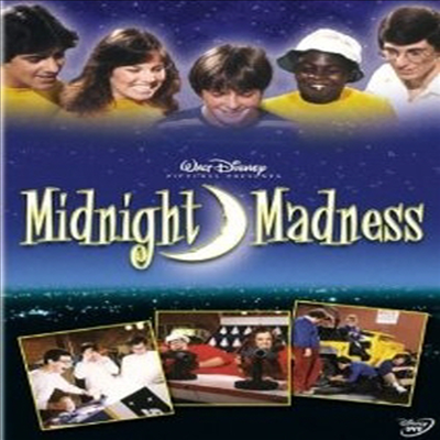 Midnight Madness (퀴즈 대소동) (1980)(지역코드1)(한글무자막)(DVD)