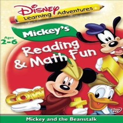 Disney's Learning Adventures - Mickey's Reading Math and Fun - Mickey and the Beanstalk (미키 리딩 앤 매쓰 펀) (2005)(지역코드1)(한글무자막)(DVD)
