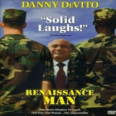 Renaissance Man (르네상스 맨) (1994)(지역코드1)(한글무자막)(DVD)