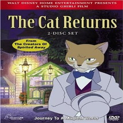 The Cat Returns (고양이의 보은) (2005)(지역코드1)(한글무자막)(DVD)