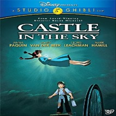 Castle in the Sky (천공의 성 라퓨타) (1986)(지역코드1)(한글무자막)(DVD)