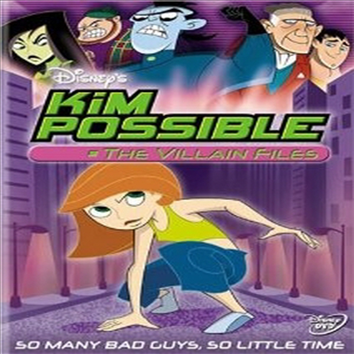 Kim Possible - The Villain Files (킴 파서블) (2002)(지역코드1)(한글무자막)(DVD)